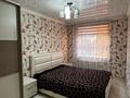 2-бөлмелі пәтер · 61.2 м² · 5/5 қабат, 5-й Микрорайон 12, бағасы: 27 млн ₸ в Костанае — фото 10
