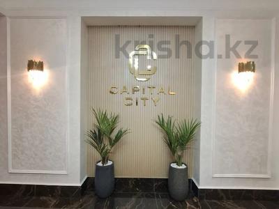 3-комнатная квартира · 80 м² · 2/24 этаж, Байдибек би — СРОЧНО!ПО ЦЕНЕ НИЖЕ ЧЕМ У ЗАСТРОЙЩИКА! за 34.5 млн 〒 в Шымкенте