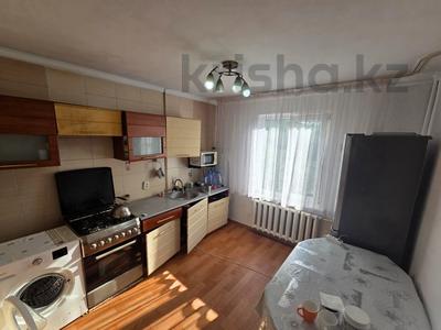 2-комнатная квартира · 55 м² · 4/5 этаж, ул. Ислама Каримова за 33.5 млн ₸ в Алматы, Алмалинский р-н