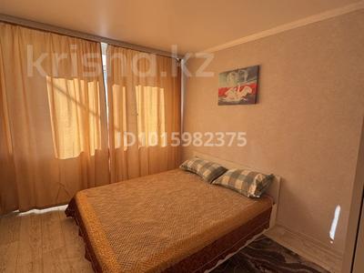 2-бөлмелі пәтер · 54 м² · 1/5 қабат, Байконурова 46,9 — Сатпаева, бағасы: 13 000 ₸ в Жезказгане