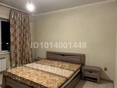 3 бөлме · 75 м², Абая 109 а, бағасы: 75 000 ₸ в Алматы, Алмалинский р-н
