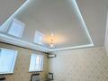 2-комнатная квартира · 74 м² · 5/5 этаж, мкр. Алтын орда за 22.5 млн ₸ в Актобе — фото 4