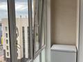 4-комнатная квартира · 125 м² · 8/9 этаж, Мәңгілік Ел 52 — Кекильбаева за 111 млн ₸ в Астане, Есильский р-н — фото 19