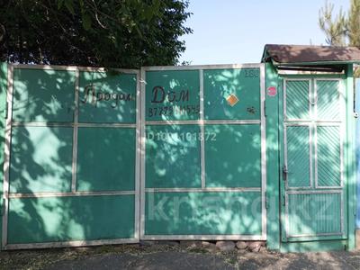 Отдельный дом · 3 комнаты · 55 м² · 10 сот., Пушкина 180 за 42 млн 〒 в Таразе