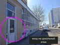 Свободное назначение · 522 м² за 149 млн ₸ в Астане, Сарыарка р-н — фото 4