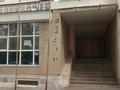 Свободное назначение · 522 м² за 149 млн ₸ в Астане, Сарыарка р-н — фото 33