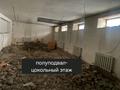 Свободное назначение · 522 м² за 149 млн ₸ в Астане, Сарыарка р-н — фото 34