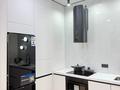 2-бөлмелі пәтер · 50 м² · 6/9 қабат, мкр Нурсая, Абылхаир хана 69, бағасы: 25 000 ₸ в Атырау — фото 17