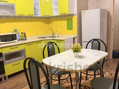 2-комнатная квартира · 75 м² · 3/5 этаж, Акана Серы 100 — Назарбаева за 16 000 ₸ в Кокшетау