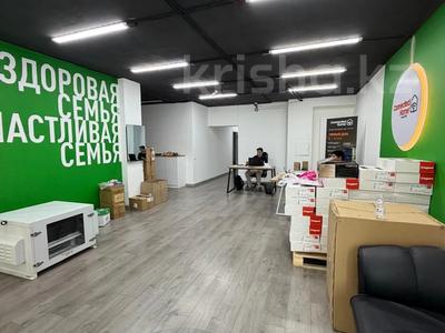 Свободное назначение, офисы, салоны красоты, фитнес и спорт, медцентры и аптеки, образование, развлечения, конференц-залы, кабинеты и рабочие места, студии · 100 м² за 1 млн ₸ в Алматы, Бостандыкский р-н