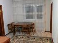 3-комнатная квартира · 54 м² · 3/4 этаж, Шевченко-Назарбаева,кирпичн.трехкмнатная 54 кв.м 330000.тенге.месячно 48 — Ниже магазина Оптика. пересечение за 330 000 ₸ в Алматы, Алмалинский р-н