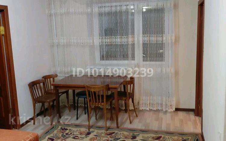 3-комнатная квартира · 54 м² · 3/4 этаж, Шевченко-Назарбаева,кирпичн.трехкмнатная 54 кв.м 330000.тенге.месячно 48 — Ниже магазина Оптика. пересечение за 330 000 ₸ в Алматы, Алмалинский р-н — фото 2