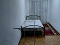 3-комнатная квартира · 54 м² · 3/4 этаж, Шевченко-Назарбаева,кирпичн.трехкмнатная 54 кв.м 330000.тенге.месячно 48 — Ниже магазина Оптика. пересечение за 330 000 ₸ в Алматы, Алмалинский р-н — фото 2