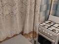 3-комнатная квартира · 54 м² · 3/4 этаж, Шевченко-Назарбаева,кирпичн.трехкмнатная 54 кв.м 330000.тенге.месячно 48 — Ниже магазина Оптика. пересечение за 330 000 ₸ в Алматы, Алмалинский р-н — фото 3