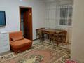 3-комнатная квартира · 54 м² · 3/4 этаж, Шевченко-Назарбаева,кирпичн.трехкмнатная 54 кв.м 330000.тенге.месячно 48 — Ниже магазина Оптика. пересечение за 330 000 ₸ в Алматы, Алмалинский р-н — фото 5