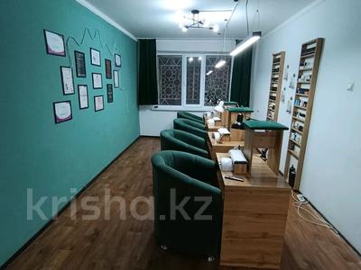 Свободное назначение, магазины и бутики, медцентры и аптеки · 75 м² за 29 млн 〒 в Таразе