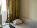 1-комнатная квартира · 21 м² · 6/9 этаж, Жумекена Нажимеденова 19 за 170 000 ₸ в Астане, Алматы р-н — фото 12