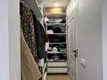 3-комнатная квартира · 105 м² · 13/21 этаж, Варламова за 98 млн ₸ в Алматы, Алмалинский р-н — фото 15