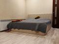 2-комнатная квартира · 45.3 м² · 2/4 этаж, Сулейменова — Сулейменова за 32 млн ₸ в Алматы, Ауэзовский р-н — фото 6