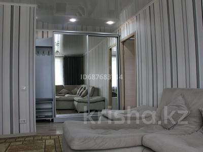 2-комнатная квартира · 72 м² · 4/9 этаж, 5 микрарайон 1 за 15 000 〒 в Риддере