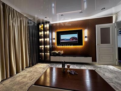 2-бөлмелі пәтер · 60 м² · 1/9 қабат, мкр Нуркент 5.9 — Момышулы, бағасы: 300 000 〒 в Алматы, Алатауский р-н