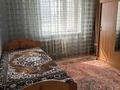 3-бөлмелі пәтер · 66.1 м² · 1/5 қабат, Амангельды 109 — Микрорайон Саулет, бағасы: 18 млн 〒 в  — фото 10