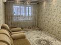 3-бөлмелі пәтер · 66.1 м² · 1/5 қабат, Амангельды 109 — Микрорайон Саулет, бағасы: 18 млн 〒 в  — фото 15