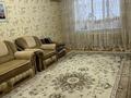 3-бөлмелі пәтер · 66.1 м² · 1/5 қабат, Амангельды 109 — Микрорайон Саулет, бағасы: 18 млн 〒 в  — фото 16