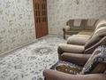 3-бөлмелі пәтер · 66.1 м² · 1/5 қабат, Амангельды 109 — Микрорайон Саулет, бағасы: 18 млн 〒 в  — фото 2
