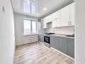 3-комнатная квартира · 64 м² · 7/10 этаж, Жукова за 24.6 млн ₸ в Петропавловске — фото 3