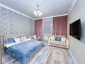 1-бөлмелі пәтер · 46 м² · 3 қабат, Мухамедханова 4a — ТРЦ Ханшатыр, ТРЦ Сарыарка, бағасы: 16 000 ₸ в Астане, Нура р-н