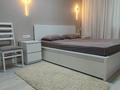 3-комнатная квартира · 75 м² · 9/9 этаж, Ханов Керея и Жанибека 12/1 за 380 000 ₸ в Астане, Есильский р-н — фото 13