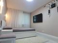 3-комнатная квартира · 75 м² · 9/9 этаж, Ханов Керея и Жанибека 12/1 за 380 000 ₸ в Астане, Есильский р-н — фото 12