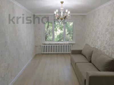 2-комнатная квартира · 48.2 м² · 4/4 этаж, мкр Коктем-2 8 за 38 млн 〒 в Алматы, Бостандыкский р-н