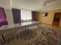 Отдельный дом • 7 комнат • 350 м² • 6 сот., Шашубая 1 за 47 млн 〒 в Жезказгане — фото 4