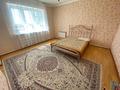 Отдельный дом • 7 комнат • 350 м² • 6 сот., Шашубая 1 за 47 млн 〒 в Жезказгане — фото 9