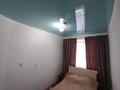 Отдельный дом • 6 комнат • 154 м² • 14 сот., Акбулым Желтоксан 24 за 25 млн 〒 в Таразе — фото 8