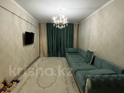 3-бөлмелі пәтер · 60.6 м² · 4/5 қабат, Калихан Ыскака 13, бағасы: 26 млн ₸ в Усть-Каменогорске