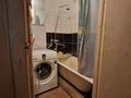 2-бөлмелі пәтер · 45 м² · 3/5 қабат, Быковского 1, бағасы: 20.5 млн ₸ в Костанае — фото 10