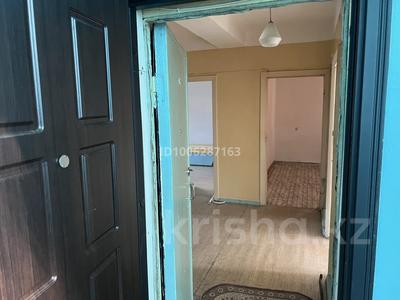 3-комнатная квартира · 77.9 м² · 1/5 этаж, Козыбаева 96 — Детский мир за 32 млн ₸ в Костанае