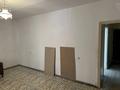 3-комнатная квартира · 77.9 м² · 1/5 этаж, Козыбаева 96 — Детский мир за 32 млн ₸ в Костанае — фото 6