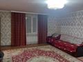 Отдельный дом · 5 комнат · 125.8 м² · 4 сот., Весенняя 6 за 29 млн ₸ в Талгаре — фото 12