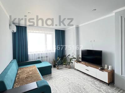 Продажа квартир в Западно-Казахстанской обл.: 3-комнатная квартира · 80 м² · 9/10 этаж, Придорожная 87 — Р-н Мичурино за 30 млн 〒 3-комнатная квартира · 80 м² · 9/10 этаж, Придорожная 87 — Р-н Мичурино за 30 млн 〒 в Уральске