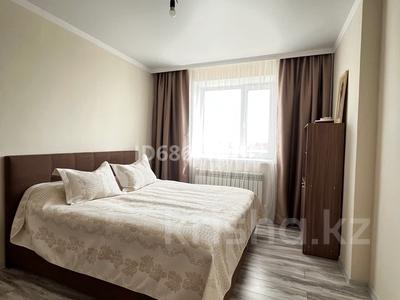 3-комнатная квартира · 80 м² · 9/10 этаж, Придорожная 87 — С.Тюленина/Юнисерв за 25 млн ₸ в Уральске
