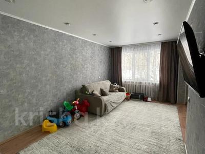 3-комнатная квартира, 68 м², 1/5 этаж, Михаэлиса 16 за 23.7 млн 〒 в Усть-Каменогорске