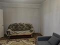 1-комнатная квартира · 45 м² · 9/9 этаж, мкр Мамыр-3 — Саина -Шаляпина за 250 000 ₸ в Алматы, Ауэзовский р-н — фото 11