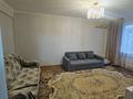 1-комнатная квартира · 45 м² · 9/9 этаж, мкр Мамыр-3 — Саина -Шаляпина за 250 000 ₸ в Алматы, Ауэзовский р-н — фото 12