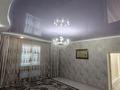 Отдельный дом · 5 комнат · 200 м² · 10 сот., ул. Миржакыпа Дулатова 17 за 65 млн ₸ в Жанаозен — фото 9