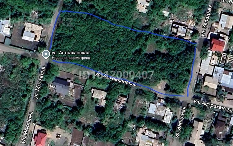 Жер телімі · 52 сотық, мкр Михайловка , Астраханская 16 а, бағасы: 45 млн ₸ в Караганде, Казыбек би р-н — фото 2
