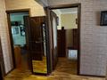 3-бөлмелі пәтер · 64 м² · 3/4 қабат, №7 ш/а. 35 — Ул.Абая/ул.Алтынсарина, бағасы: 360 000 ₸ в Алматы, Ауэзовский р-н — фото 24